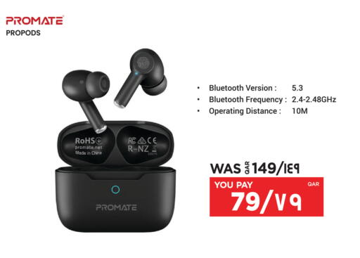 available at إماكس in قطر - الخور