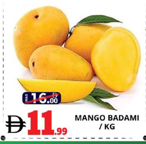 Mango available at EXPRESS AL MADEENA HYPERMARKET LLC in UAE - Abu Dhabi