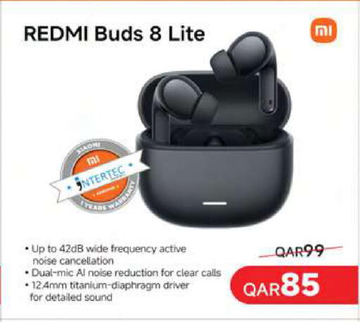 available at أنصار جاليري in قطر - الضعاين
