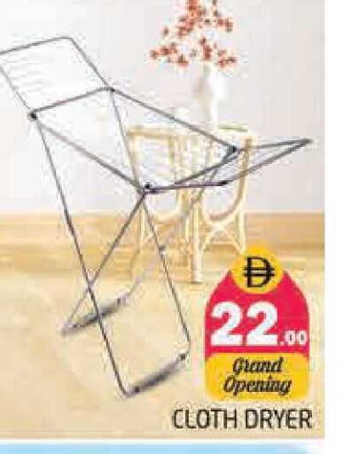 available at Pasons Hypermarket in UAE - Sharjah / Ajman