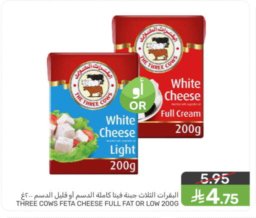 available at  مـزايــا in مملكة العربية السعودية, السعودية, سعودية - سيهات