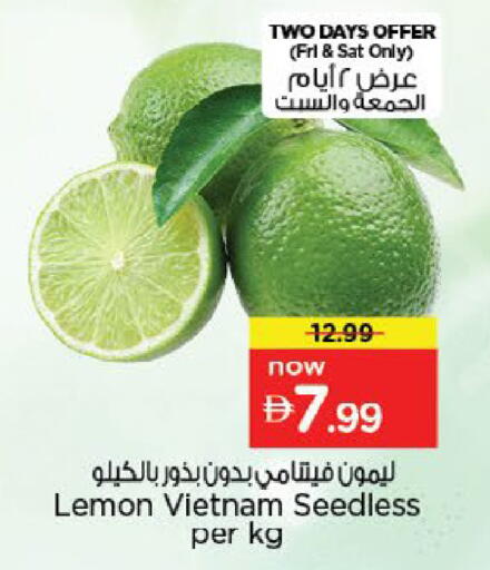 Lemon from Vietnam available at Nesto Hypermarket in UAE - Fujairah