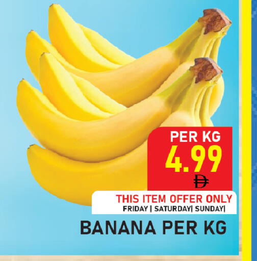 Banana available at Plus mart in UAE - Sharjah / Ajman