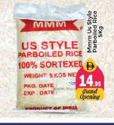 Date available at Pasons Hypermarket in UAE - Sharjah / Ajman