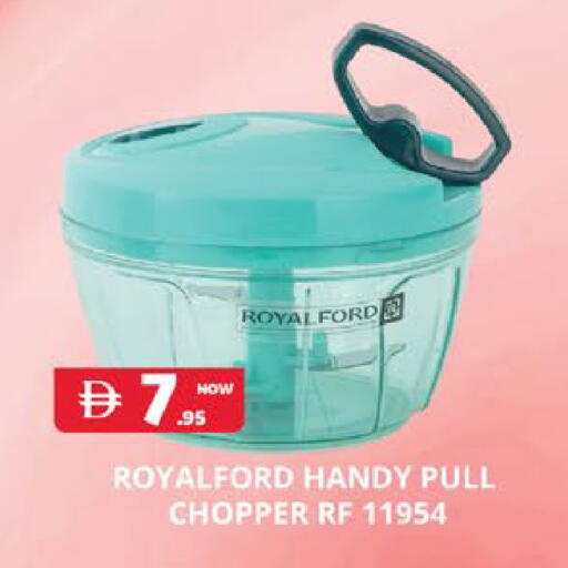 available at EXPRESS AL MADEENA HYPERMARKET LLC in UAE - Abu Dhabi