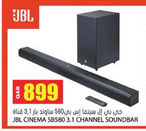 available at Grand Hypermarket in Qatar - Doha