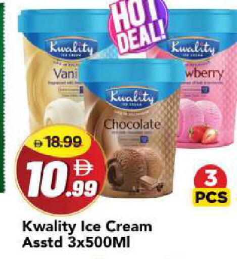 available at Mark & Save in UAE - Sharjah / Ajman