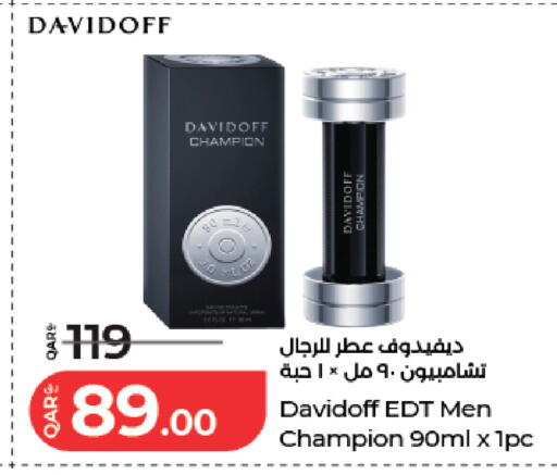available at لولو هايبرماركت in قطر - الدوحة
