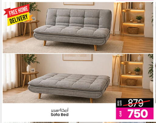 available at Ansar Gallery in Qatar - Umm Salal