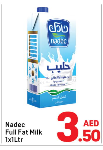 available at Day to Day Department Store in UAE - Dubai