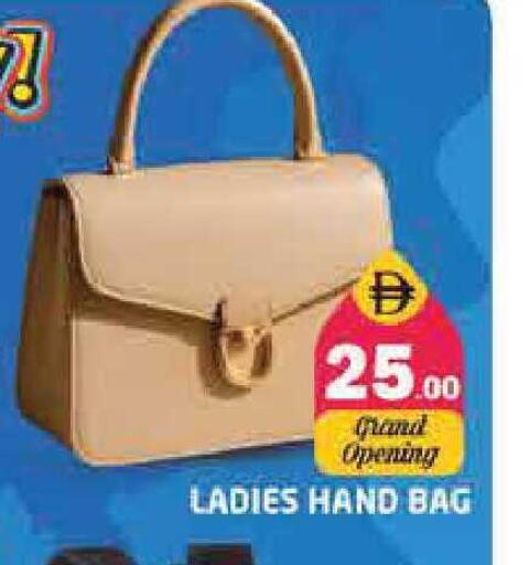 available at Pasons Hypermarket in UAE - Sharjah / Ajman