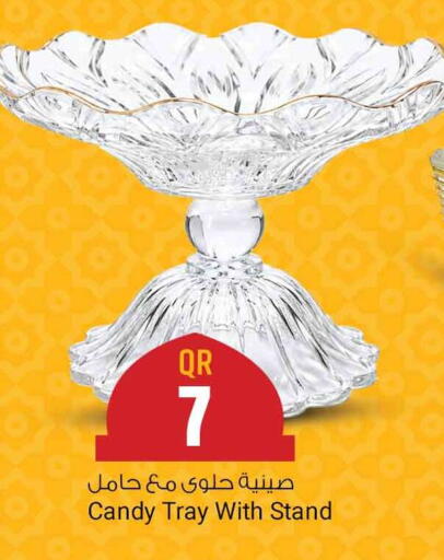 available at Marza Hypermarket in Qatar - Al Rayyan