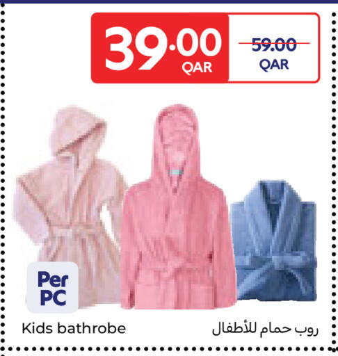 available at كارفور in قطر - الريان