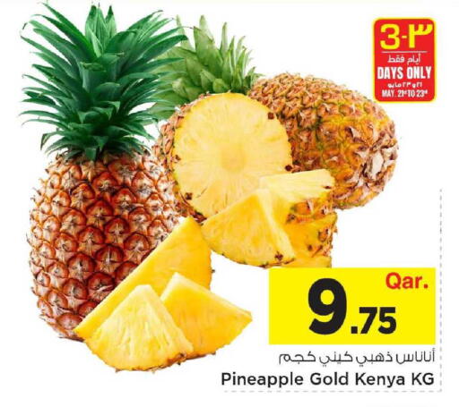 Pineapple from Kenya available at Mark & Save  in Qatar - Umm Salal