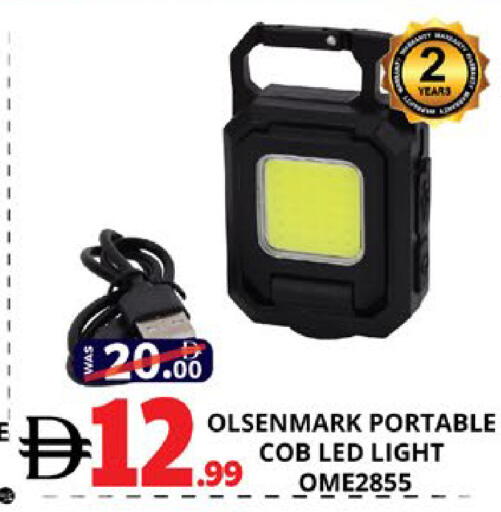 available at EXPRESS AL MADEENA HYPERMARKET LLC in UAE - Abu Dhabi