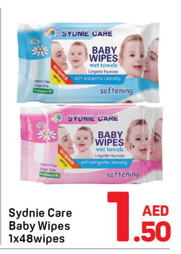 available at Day to Day Department Store in UAE - Dubai