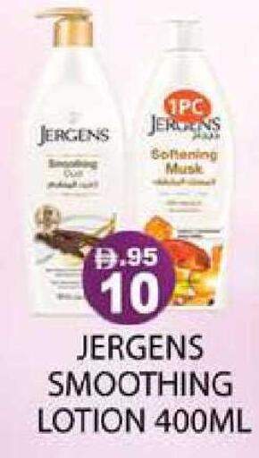available at Zain Mart Supermarket in UAE - Ras al Khaimah