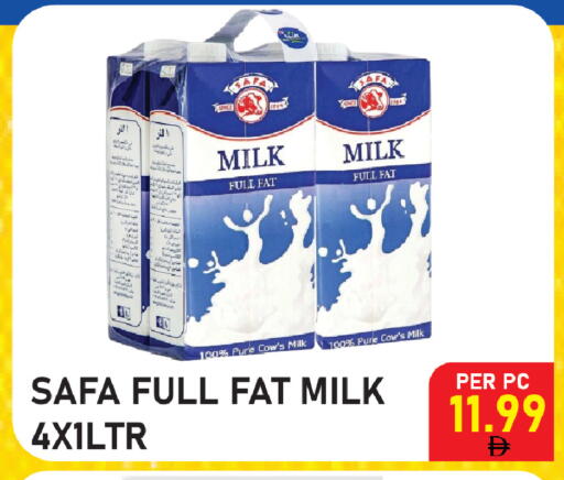 available at Plus mart in UAE - Sharjah / Ajman