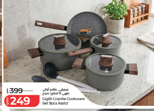 available at لولو هايبرماركت in قطر - الدوحة