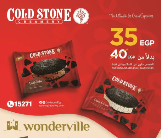 available at Safeer market in Egypt - Cairo