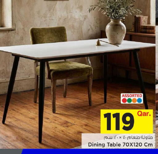 available at Mark & Save  in Qatar - Umm Salal