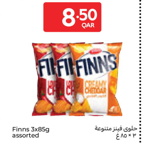 available at كارفور in قطر - الريان