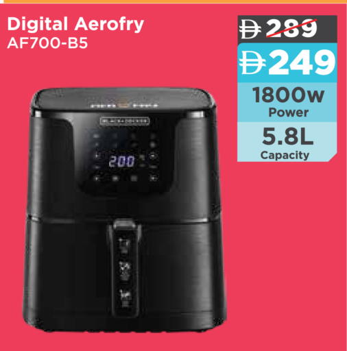 available at Aswaq Ramez in UAE - Sharjah / Ajman