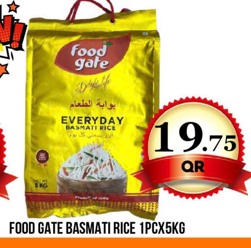 available at دبي شوبينغ سنتر in قطر - الوكرة