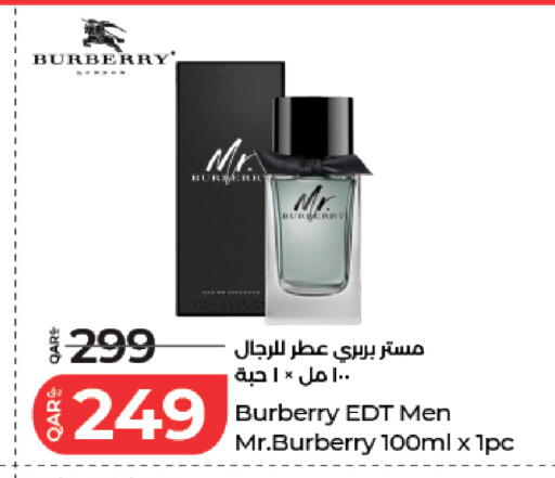 available at لولو هايبرماركت in قطر - الدوحة