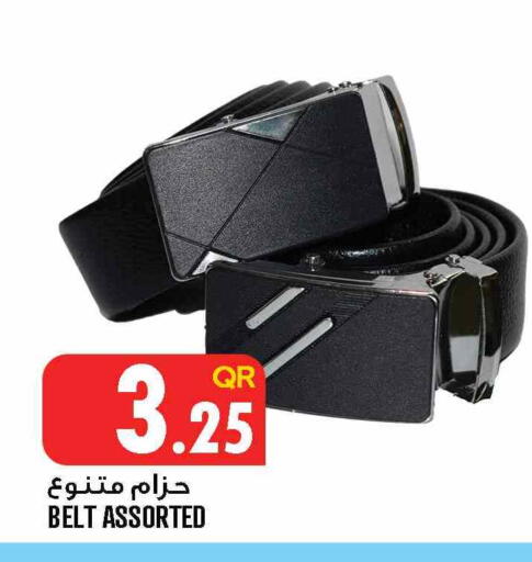 available at قصر الأغذية هايبرماركت in قطر - الخور