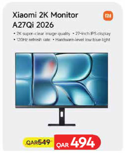 available at Carrefour in Qatar - Doha