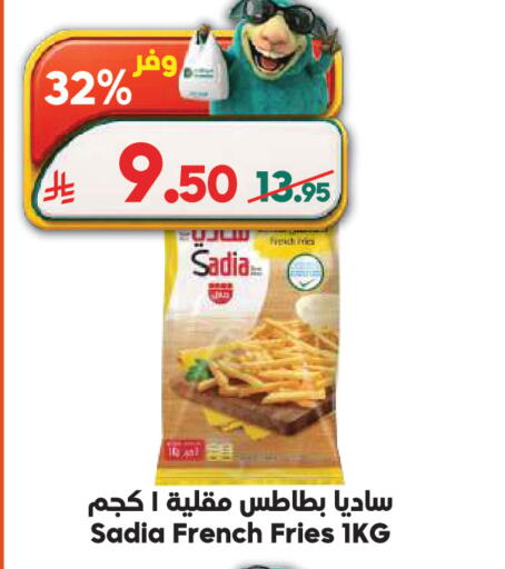available at الدكان in مملكة العربية السعودية, السعودية, سعودية - المدينة المنورة