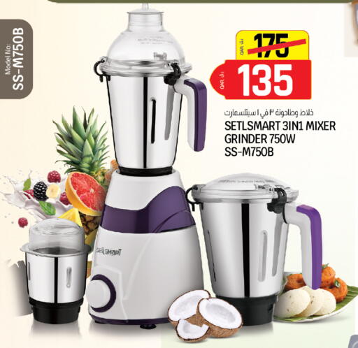 available at Kenz Mini Mart in Qatar - Al Daayen
