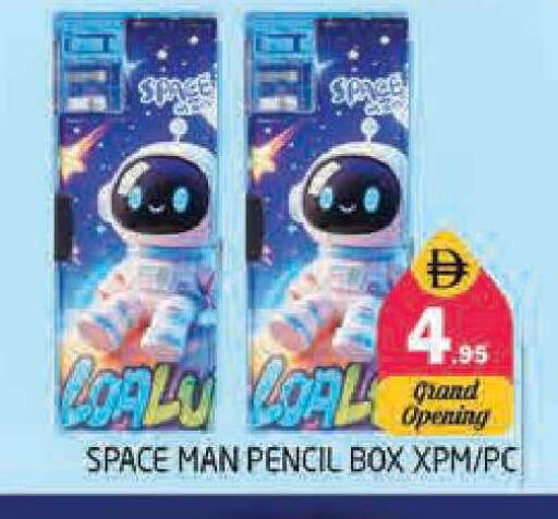 available at Pasons Hypermarket in UAE - Sharjah / Ajman