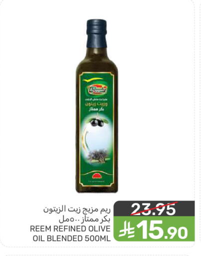 available at  مـزايــا in مملكة العربية السعودية, السعودية, سعودية - سيهات