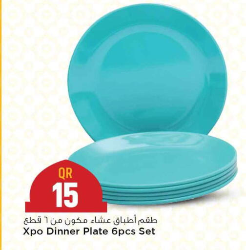 available at Marza Hypermarket in Qatar - Al Rayyan