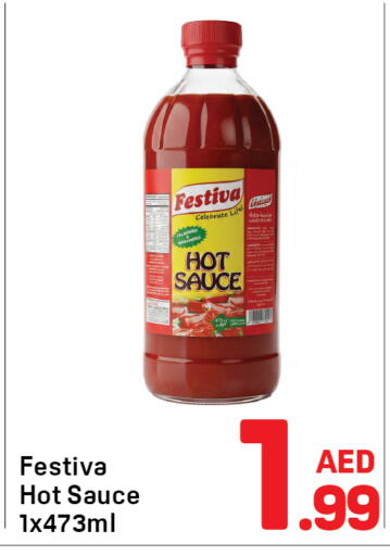 available at دي تو دي in الإمارات العربية المتحدة , الامارات - دبي