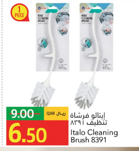 available at Gulf Food Center in Qatar - Al Rayyan