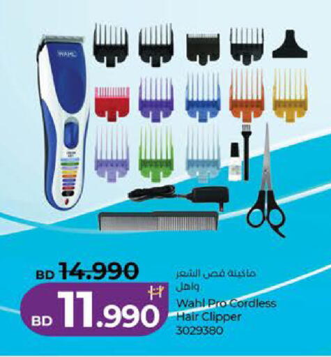 available at لولو هايبر ماركت in البحرين
