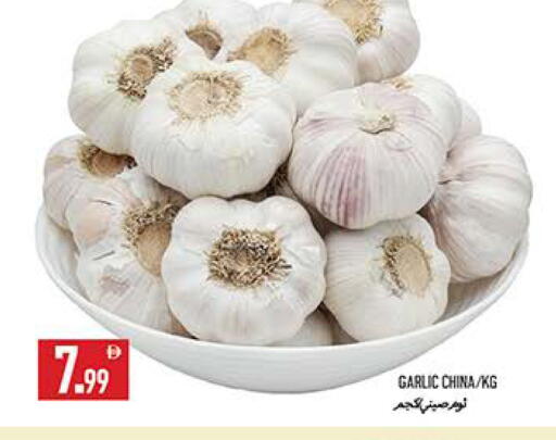 Garlic from China available at Rawabi Market Ajman in UAE - Sharjah / Ajman