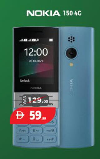 available at EXPRESS AL MADEENA HYPERMARKET LLC in UAE - Abu Dhabi