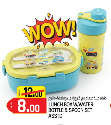 available at السعودية in قطر - الشحانية