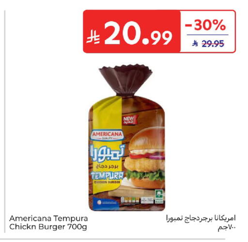 available at Carrefour in KSA, Saudi Arabia, Saudi - Riyadh