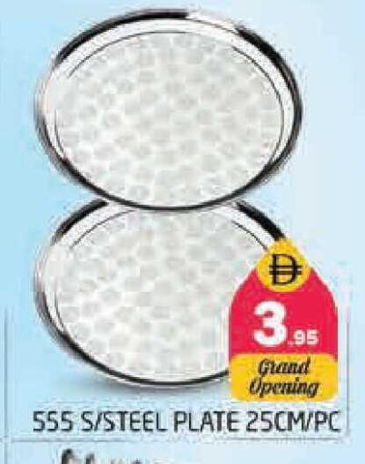 available at Pasons Hypermarket in UAE - Sharjah / Ajman
