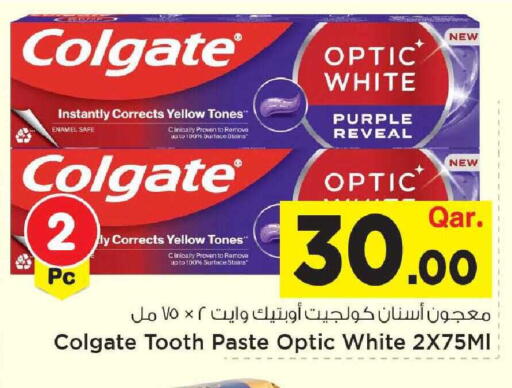 available at Mark & Save  in Qatar - Umm Salal
