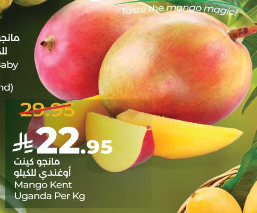 Mango from Uganda available at LULU Hypermarket in KSA, Saudi Arabia, Saudi - Tabuk