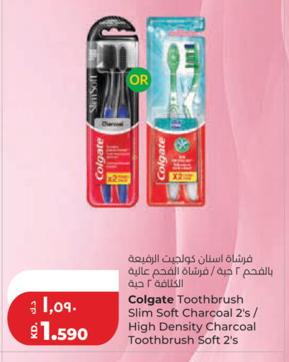 available at Lulu Hypermarket  in Kuwait - Ahmadi Governorate