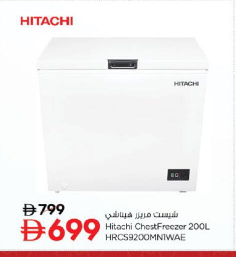 available at Nesto Hypermarket in UAE - Fujairah