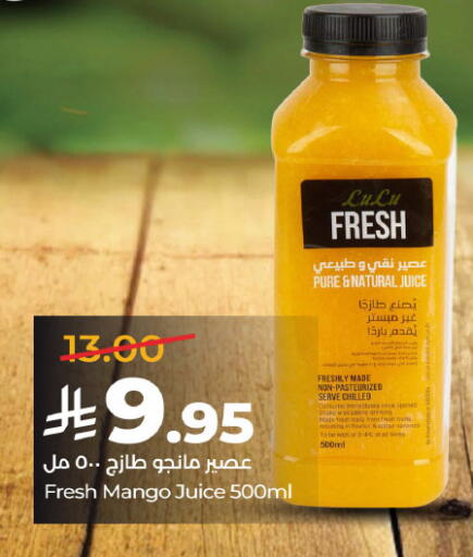 Mango available at LULU Hypermarket in KSA, Saudi Arabia, Saudi - Al-Kharj