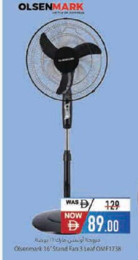 available at Safeer Market in UAE - Abu Dhabi